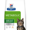 Hill's Pienso Prescription Diet Feline Metabolic Atún Para Gatos -Nourriture pour chien Boutique 1 6442770b33126 g