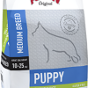 Arion Cibo Secco Per Cani Original Puppe Medium Pollo E Riso 1 Arion Cibo Secco Per Cani Original Puppe Medium Pollo E Riso -Nourriture pour chien Boutique 113870 5414970055048 1 g