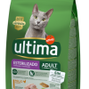 Ultima Cibo Secco SterileAdult Pollo -Nourriture pour chien Boutique 130768 2 3d 1 g