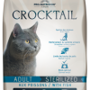 Flatazor Cibo Secco Per Gatti Crocktail Adult SterilePesce -Nourriture pour chien Boutique 158987 pienso para gatos crocktail adult esterilizado pescado 1 1 png 1 g