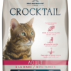 Flatazor Cibo Secco Per Gatti Crocktail Adult Con Tacchino 1 Flatazor Cibo Secco Per Gatti Crocktail Adult Con Tacchino -Nourriture pour chien Boutique 158990 pienso para gatos crocktail adult con pavo 1 1 png 1 g
