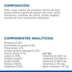Hill's Science Plan Adult Medium Con Agnello E Riso 14 Hill's Science Plan Adult Medium Con Agnello E Riso -Nourriture pour chien Boutique 171506 52742025223 4 4 g
