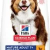 Hill's Science Plan Senior +7 Medium Con Pollo -Nourriture pour chien Boutique 171537 52742026176 3 1 g