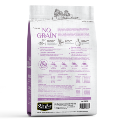 Kit Cat Alimento Per La Pelle E Il Pelo Dei Gatti No Grain Tonno E Salmone 11 Kit Cat Alimento Per La Pelle E Il Pelo Dei Gatti No Grain Tonno E Salmone -Nourriture pour chien Boutique 1KG NO GRAIN TUNA SALMON 2 1024x1024@2x g