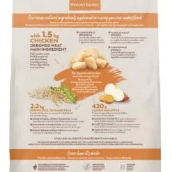 Nature's Variety Original Adult With Chicken -Nourriture pour chien Boutique 424425 2 g