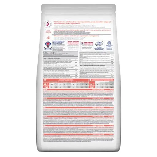 Hill's Science Plan Kitten Digestione Perfetta Con Pollo E Riso 4 Hill's Science Plan Kitten Digestione Perfetta Con Pollo E Riso – Image 2
