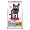 Hill's Science Plan Gattino Sterilizzato Con Pollo 1 Hill's Science Plan Gattino Sterilizzato Con Pollo -Nourriture pour chien Boutique 52742053639 g