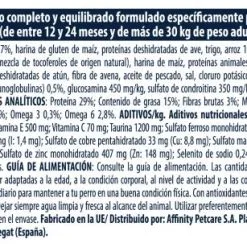 Advance Cibo Secco Maxi Junior Pollo E Riso -Nourriture pour chien Boutique 70 7 7 g