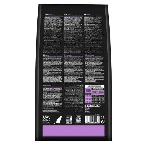 Arquivet Cibo Secco Per GattiSterile De Tacchino 5 Arquivet Cibo Secco Per GattiSterile De Tacchino – Image 3