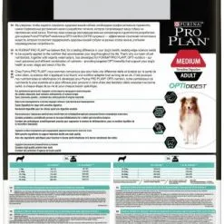 Pro Plan Adult Digestion Agnello E Riso -Nourriture pour chien Boutique optidigest adult de cordero medium 4 4 g